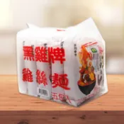 黑雞牌 雞絲麵(5入)【小三美日】D500012