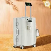 和風選集 【鋁框萬向輪】行李箱 拉桿箱 旅行箱 登機箱 密碼箱 皮箱 24吋 26吋 28吋 輕量鋁框 靜音輪 多段式拉桿 男女適用 出差旅遊必備