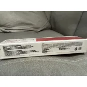 vitame b12薇塔蜜維他命B12全能修護霜 效期到2029/03/01