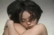 台灣早期本土三級片 迷情時空交叉點 (下) vcd 非 羽庭 郭靜純 楊思敏 蓬萊仙山 旺來 歐朋