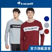 法國公雞牌基礎百搭吸濕排汗長袖T恤 中性 三色 LOQ23901