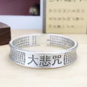 林生生珠寶 現貨 純銀大悲咒全文 999足銀手鐲 千足銀 女手環開口復古蓮花心經銀鐲子 實心銀鐲子 附帶證書
