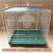 ∞ 羽寶貝 ∞ 一尺半3杯門白鐵折疊籠 [204] / 贈送鳥玩具◆鳥類白鐵籠◆繁殖籠◆活動籠◆白鐵籠◆優質鐵籠