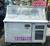 ♤名誠傢俱辦公設備冷凍空調餐飲設備♤ 全新冰品料理台 豆花展示冰箱 冰品工作台展示冰箱 滷味台.刨冰料理檯 沙拉吧