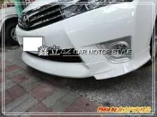 ※ 鑫立汽車精品 ※ ALTIS 11代 14 15年 RF空力套件 前下巴 後下巴 側裙 大包