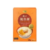 【一吉膳】濃汁鮑魚粥320g(粥品)