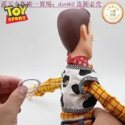 【可說話發聲】玩具總動員4胡迪警長公仔 玩偶 布偶 娃娃 手辦 收藏擺飾 正版授權