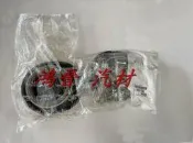 ※鴻晉汽材※寶獅 PEUGEOT 1007 前避震器.避震器 避震器上座 避震器饅頭 全新品