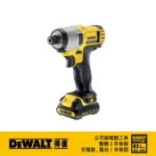 [工具潮流] 含稅*美國 DEWALT 得偉 12V鋰電 衝擊式起子機 電鑽 DCF815D2