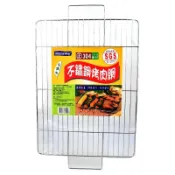 自然風正304不鏽鋼烤肉網1PC個 x 1【萬家福】