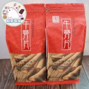 【揪愛零食】 台南將軍/特級牛蒡片台南將軍 兩款 綠牛蒡 牛蒡茶 600克 全素 年節送禮 養生食材 台灣牛蒡 熱銷商品