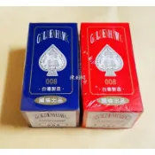 高級撲克牌 008 有藍/紅兩色 整盒賣 台灣製造 適用:教學、遊戲…等-【便利網】