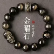 「夏季熱銷」男士禮物父親節禮物送男友親綠紀念日春節送領導禮盒裝心意u