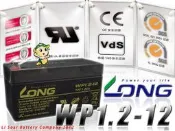 ☎ 挺苙電池 ►台灣 LONG WP1.2-12 12V1.2AH NP1.2-12 GPS. 警報器、防盜器 BMW 總機 電池