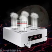 hui840104💕蒸包爐商用全自動臺式電熱四孔蒸爐小籠包電蒸鍋節能蒸包機包子機