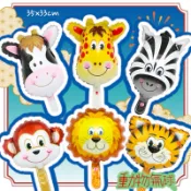 動物造型鋁箔氣球 派對佈置 節慶裝飾 生日慶祝 造型氣球 動物方城市派對氣球 多款可選 滿月動物園 獅子老虎斑馬乳牛猴子