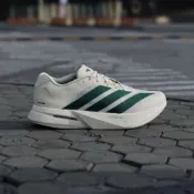 adidas ADIZERO BOSTON 13 跑鞋 運動鞋 慢跑鞋 男鞋 KH9563 官方直營
