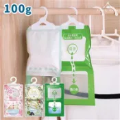 【松果購物】(台中 可愛小舖)100g懸掛衣櫃除濕劑5入 可掛式 除濕袋 除濕包 除溼 防潮 除濕劑 乾燥劑