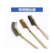 (店+)極光商城-迷你彎柄刀除鏽清縫鋼絲刀清潔刷子鋼絲刷手工鋼絲刷