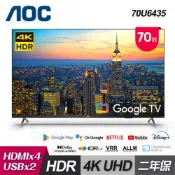 75PML9108 Philips 飛利浦 75吋 4K 120Hz Mini LED Google TV 智慧顯示器