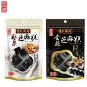 世界GO 良澔 芝麻糕 黑芝麻糕 堅果芝麻糕 全穀芝麻糕 獨立包裝 素食 155g