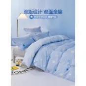 🎉可開發票🎉水星家紡兒童被套單件全棉純棉被罩150x210學生宿舍單人200x230cm