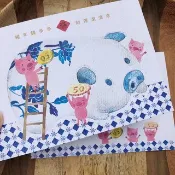 小豬撲滿 存滿滿 - 賀年明信片
