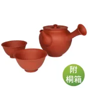 常滑燒 淳蔵 朱泥壺形 茶組 0.26L 附桐箱 茶具組 茶壺 茶杯 日本陶壺 泡茶壺 沖泡壺 橫柄壺具 福介商店