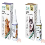 【生活市集】【木入森 Moreson】 固齒麗口滴劑30ml  狗狗 貓咪 口腔護理