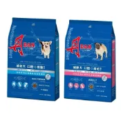 (店+)【DAN 丹】成老犬飼料20磅（口腔+骨骼配方/口腔+皮毛配方；DAN丹狗飼料/DAN狗飼料）