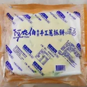 (店+)嘉義隱藏版 老關中超爆蔥蔥抓餅  6入包