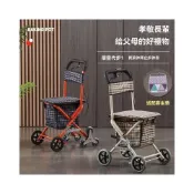 (店+)【破損包賠】免運🚛老人手推車 折疊購物小推車 老人買菜車 手推車 老人手推車 小拉車 可推可坐 四輪車 助步車