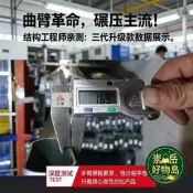 【崇嶽】遮陽棚折曡伸縮式手搖加厚收縮遮陽蓬陽臺遮陽傘庭院門戶外遮雨棚