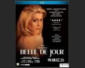 【AV達人】【BD藍光】青樓怨婦( 青樓紅杏 )：外紙套限定版Belle de jour(中文字幕) - 凱薩琳丹尼芙