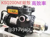 ＊黃師傅＊ 【木川泵浦】含換裝東元 KSQ200NE 起電子穩壓加壓機＊加壓馬達＊ 木川 KQ200N E  KQ200
