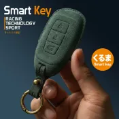 【台灣貨當天出】HYUNDAI MUFASA KONA VENU 現代 麂皮鑰匙套 鑰匙皮套 鑰匙殼 保護套 保護殼