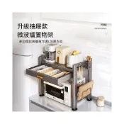 (店+)微波爐置物架廚房電器收納架子 加厚碳鋼防鏽多層大容量高承重 烤箱電鍋氣炸鍋餐具碗盤整理架 家用廚房流理台桌面中島空間擴充