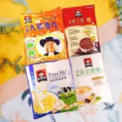 好市多 COSTCO 桂格 黃金蕎麥 黑十穀 大燕麥片 特濃燕麥片 特濃 無糖 減糖 隨身包 單包 零售 芝麻 燕麥