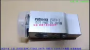 2000年後 三菱 LANCER(菱帥)VIRAGE 2007年 三菱 FORTIS 日本不二工機製 汽車冷氣四角膨脹閥