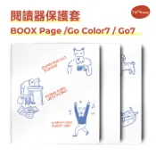 適用於文石BOOX Page保護套Go Color 7 Gen II和Go7磁吸殼Leaf3c Leaf3手繪線條貓狗