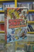 〈海佃2001中古區〉NDS 3DS 寶可夢 神奇寶貝 白金版 完全攻略+圖鑑(日文 元宮秀介編)二手-台南現貨