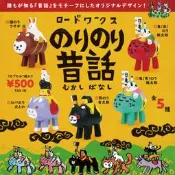 Kenelephant啃大象 正版食玩模型日本昔話傳統鄉土玩具桃太郎公仔【新祥玩具】