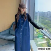 本土店🔥春夏孕婦連身裙🔥孕婦裝夏季🔥孕婦長裙🔥大尺碼洋裝🔥無袖牛仔連衣裙中長款小個子寬鬆顯瘦背心裙兩件套裝