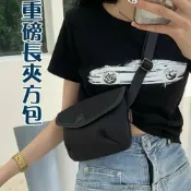 MoonDy 尼龍包包 信封包 包包女 斜背包女 重磅 尼龍斜背包 側背小包 長夾包包 女生包包 黑色包包 卡其色包包 單肩包 266