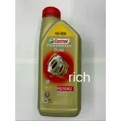 ‼️新賣場，衝銷量‼️嘉實多 Castrol TRANSMAX DUAL 嘉實多全合成雙離合器變速箱油