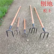 協貿國際日用品生活8館 多齒釘耙松土三四齒鐵扒子加厚園藝鋤地農具鐵耙子頭農用除草神器