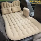 【可開發票】工廠直供 多功能汽車車載充氣床帶護頭檔充氣床旅行床充氣床 代發