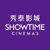 秀泰影城電影票 全台皆可““加價通用““ 不分平假日皆可使用 秀泰電影票 秀泰【可刷卡】【大胖吉】