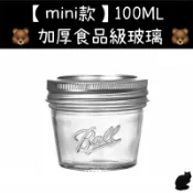 🔥台灣現貨🔥煙草儲存罐 煙絲儲存密封罐 透明密封罐 乾糧儲物瓶 煙草罐 捲煙罐 義式捲菸
