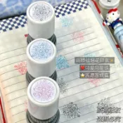【本物研究所🎨】✨臺灣-出貨✨原創煙花印章節日氛圍手賬DIY光敏印章創意元旦春節裝飾印章文具 ins